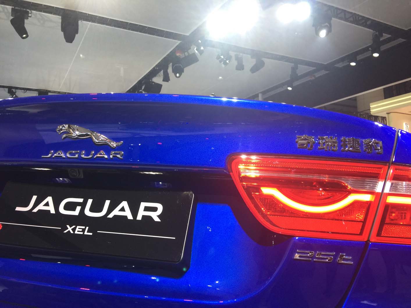 Image uploaded from ios 15 4