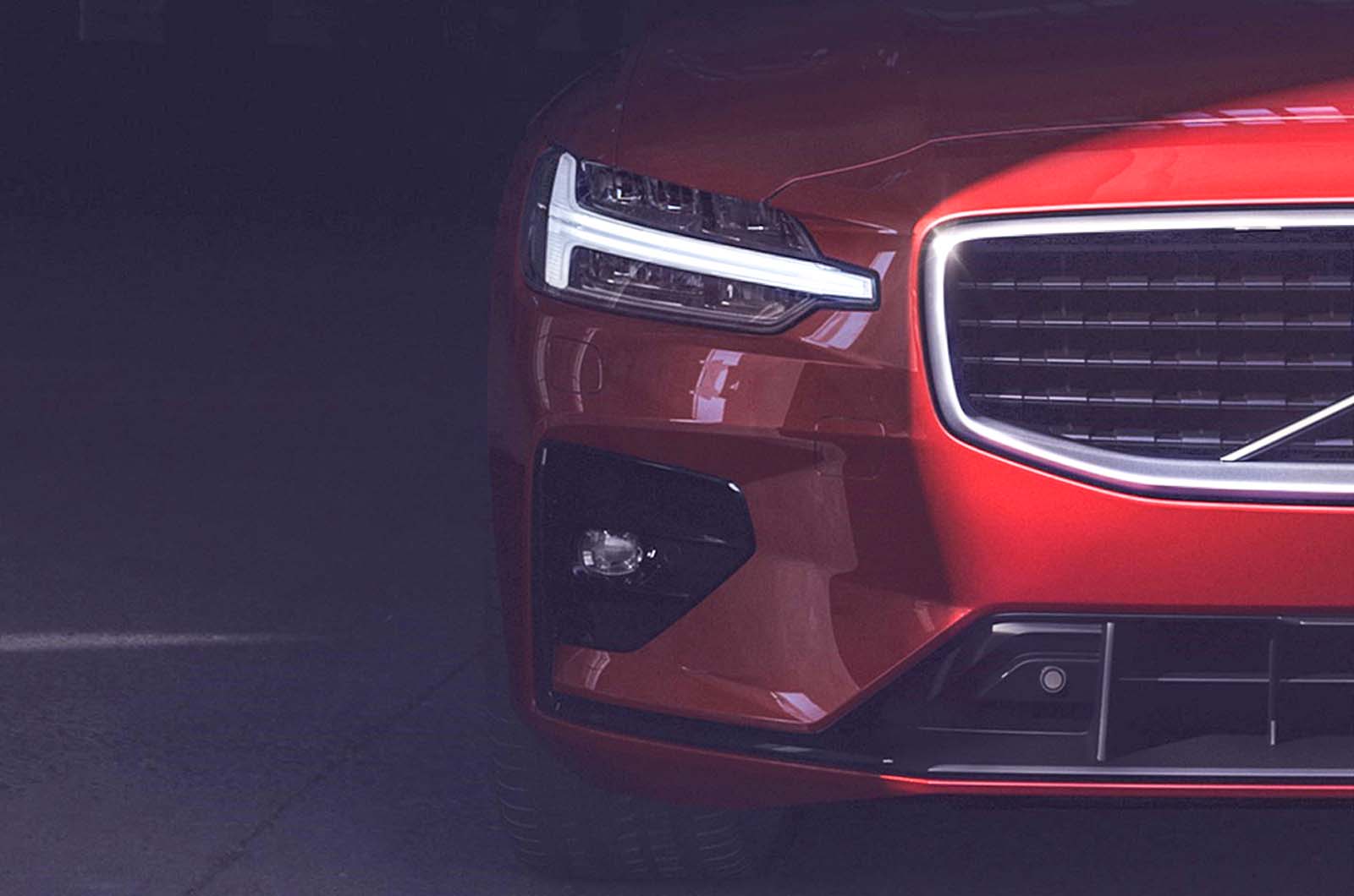S60teaser