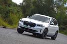 1 BMW iX3 2021 FD FrontAction