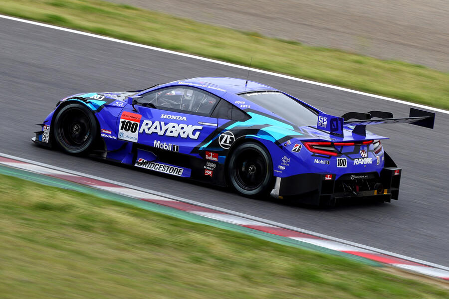 7 Super gt