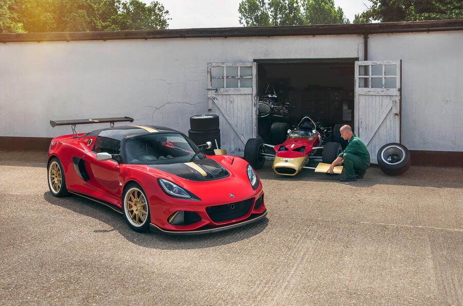 Exige cup 430