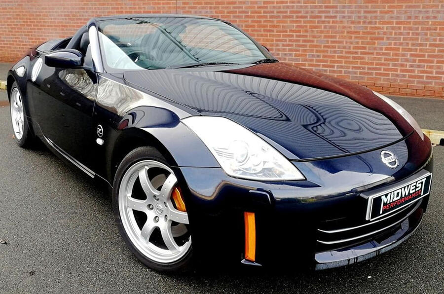 Nissan 350z