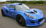 Lotus Exige S