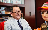 Akio Toyoda