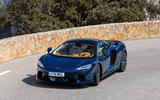 McLaren GT - hero front