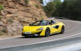 McLaren 570S Spider