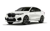 BMW X8 M render