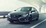 2020 Civic 1