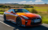 Nissan GT-R Prestige 