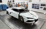 Italdesign Automobili Speciali