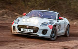 Jaguar F-Type rally car 2019 driven - Dan Prosser front