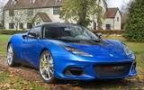 Lotus Evora GT410 Sport