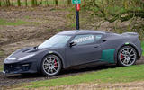 Lotus Esprit mule 2020 spy images - front