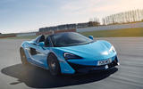 2017 McLaren 570S Track Pack now available with Spider