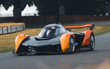 mclaren solus gt front quarter tracking