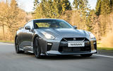 Nissan GT-R Prestige