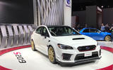 Subaru STI S209 Detroit motor show - front