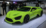 Zenvo TS1 GT