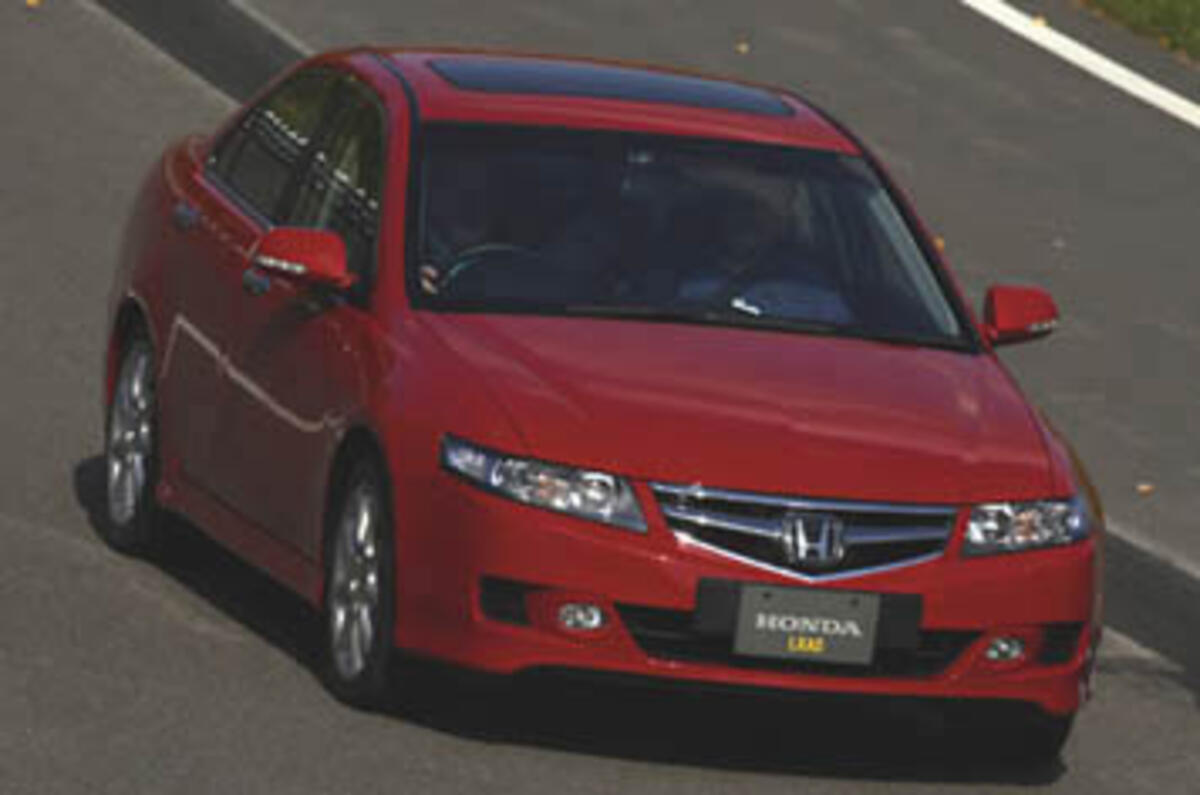 Honda Accord 2.4