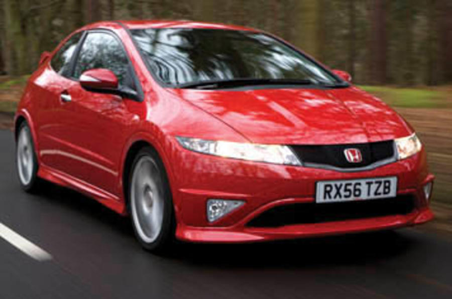 Honda Civic Type R