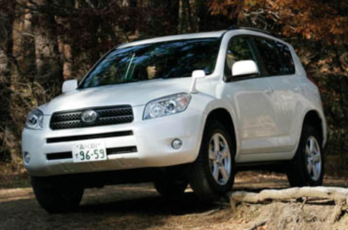 Toyota RAV4 2.4