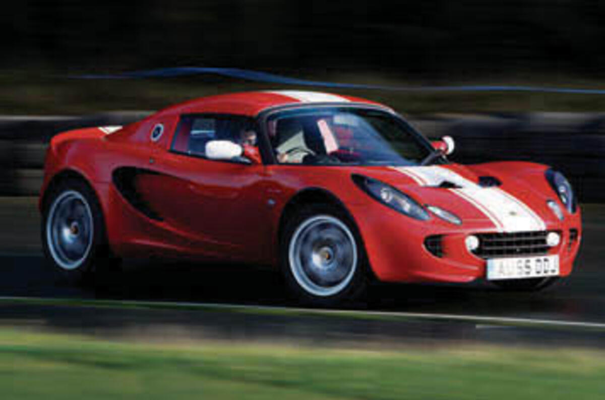 Lotus Elise Sports Racer