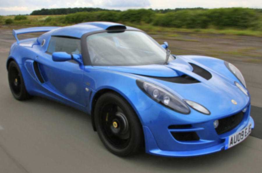 Lotus Exige S