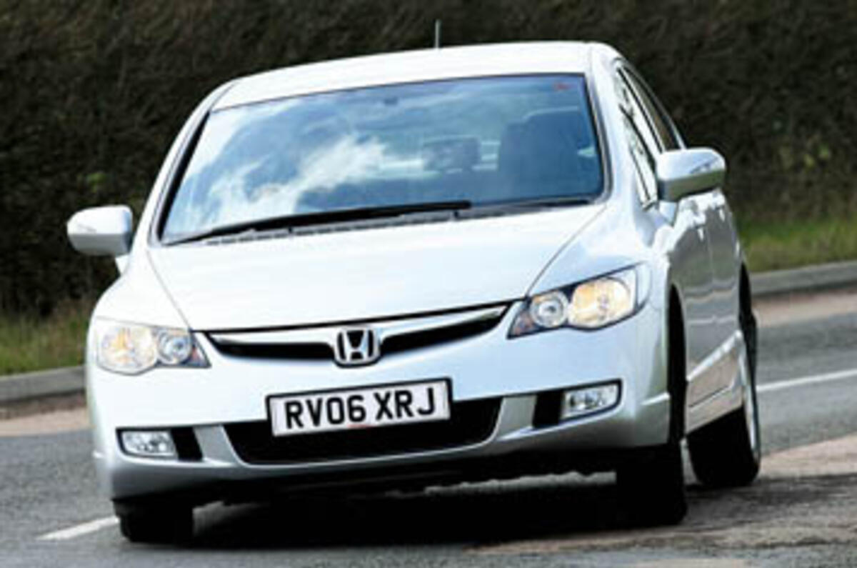 Honda Civic Hybrid