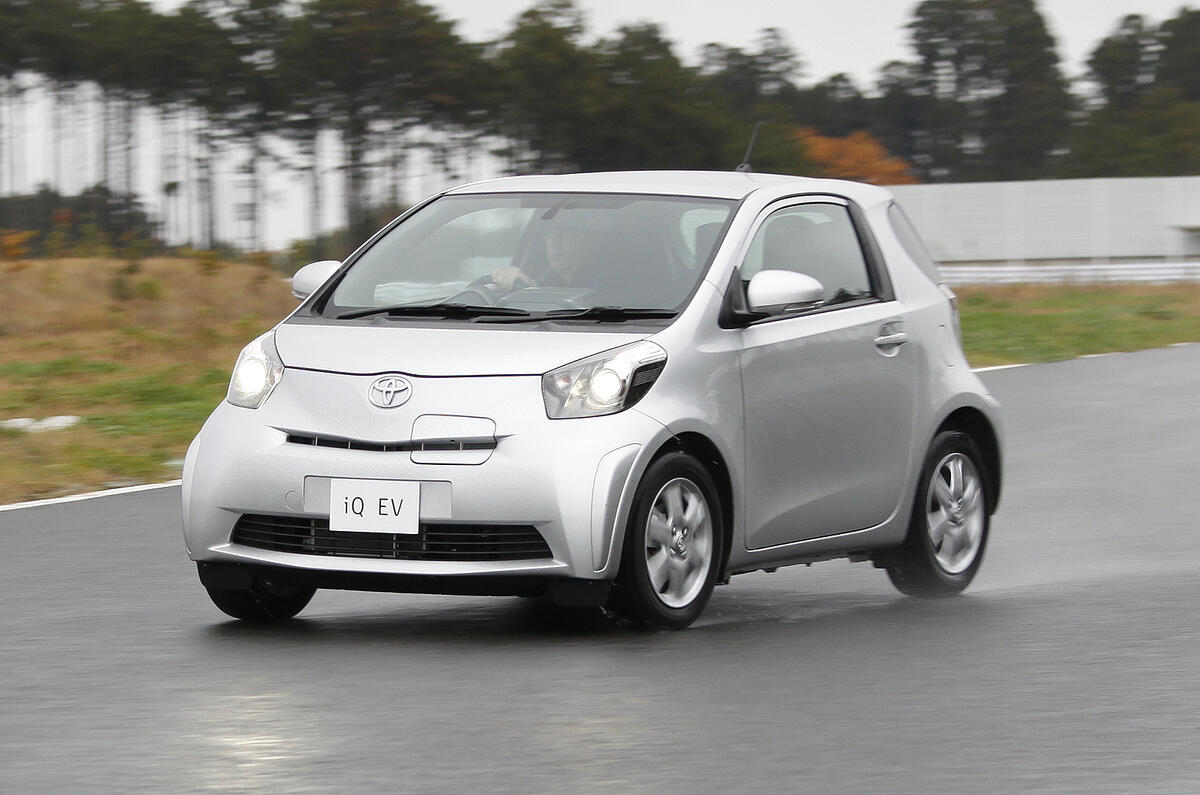 Toyota FT-EV III