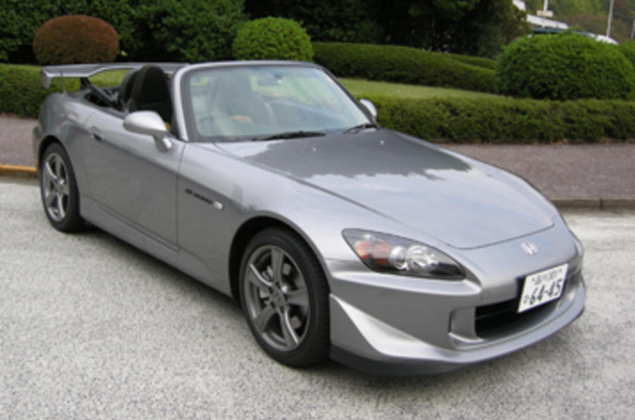 Honda S2000 Type S