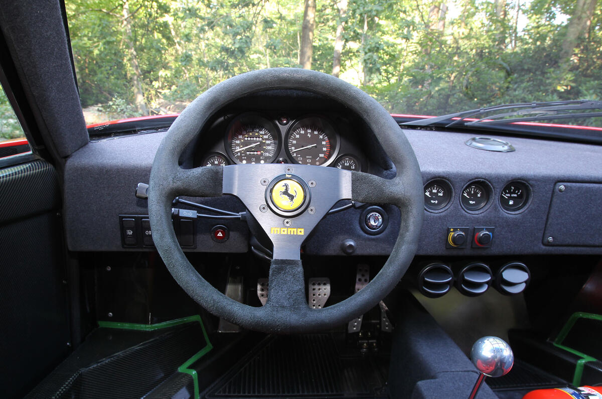 The end of the nice steering wheel?