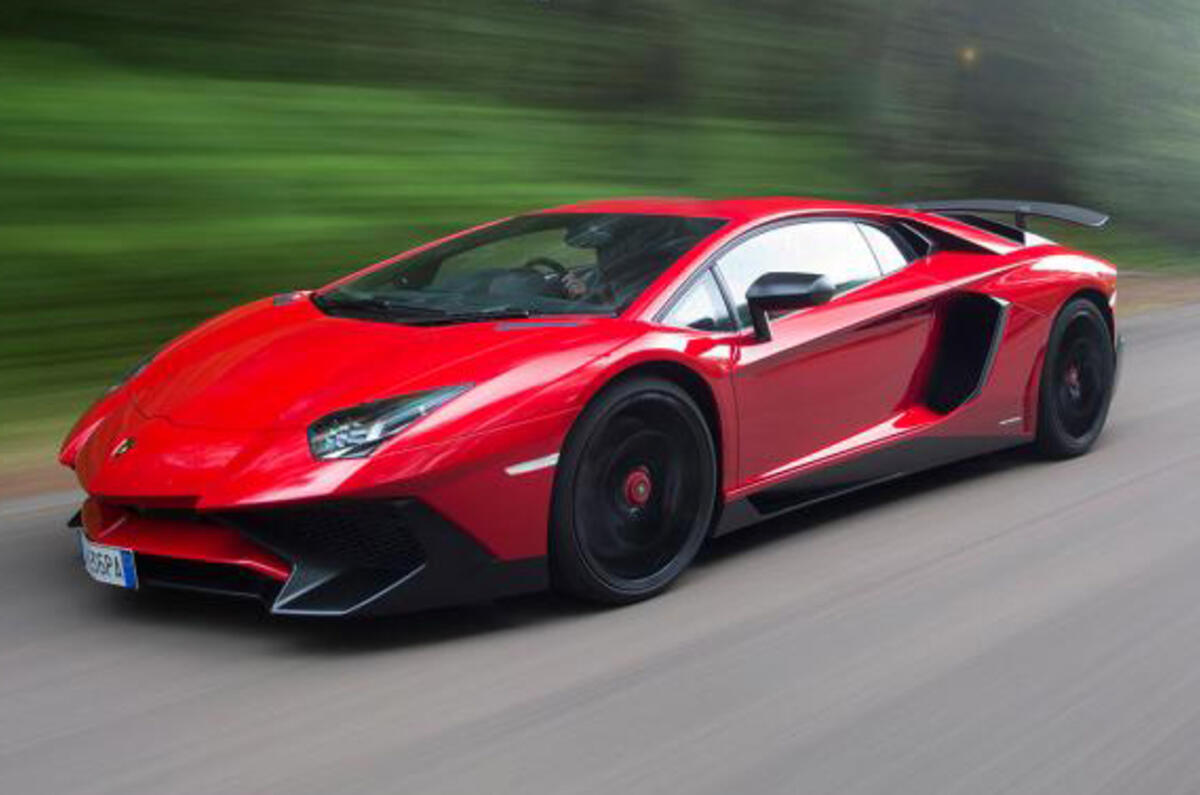 Lamborghini Aventador Superveloce