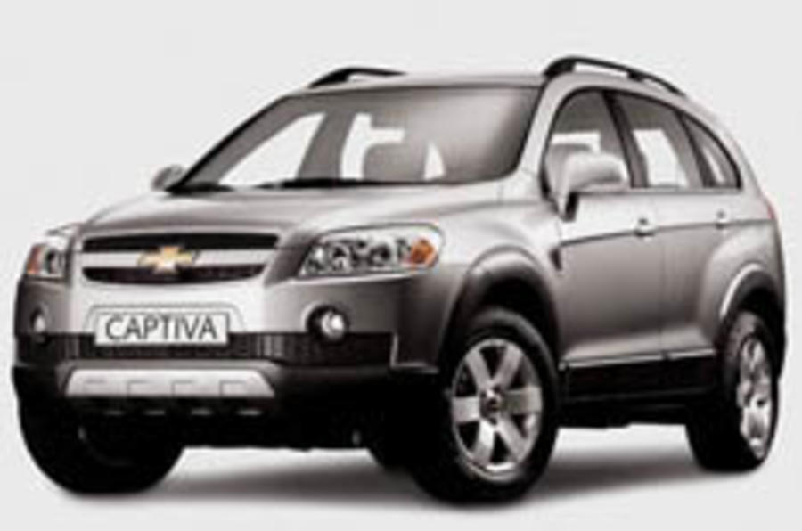 Captiva to start at under £17k