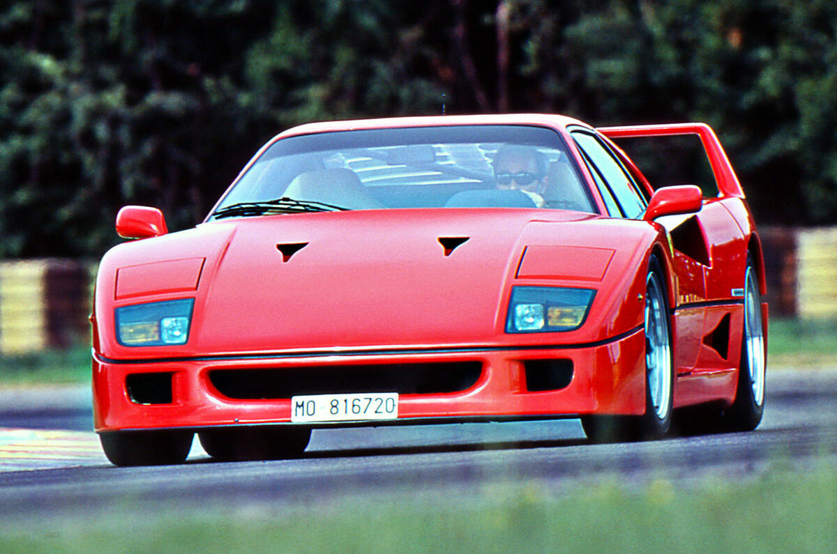 Ferrari F40