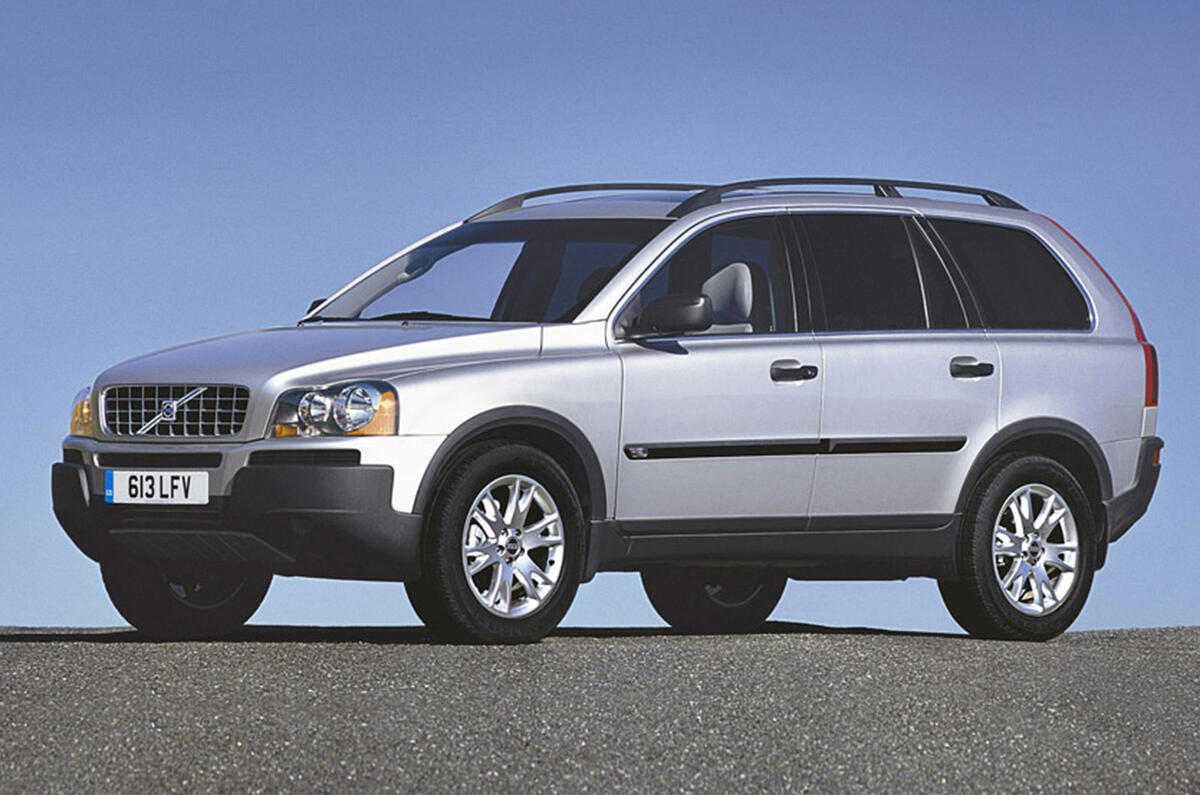 Volvo XC90 - static front