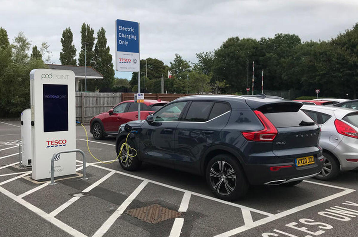 13 volvo xc40 recharge t5 2020 lt public charging