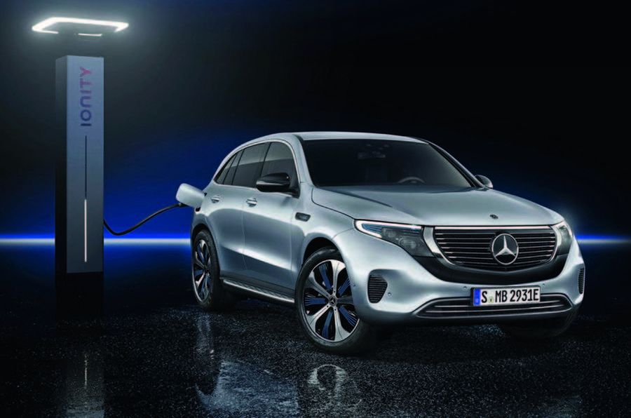 Mercedes EQC