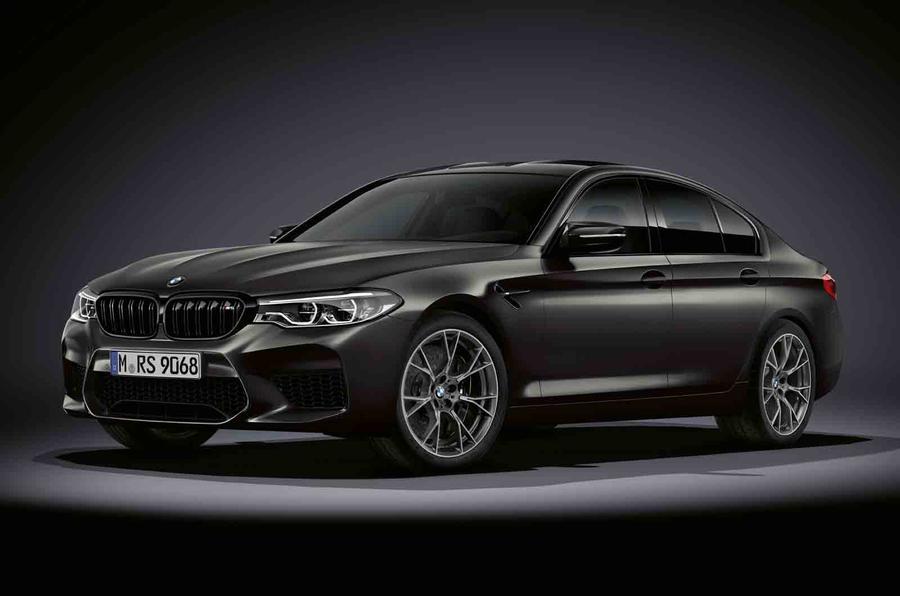 BMW M5 Edition 35 Years