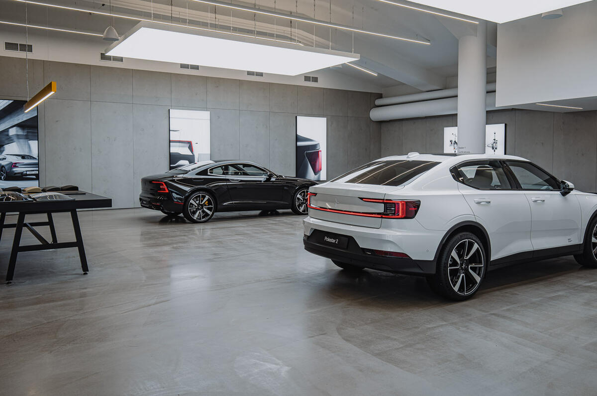 Polestar UK space