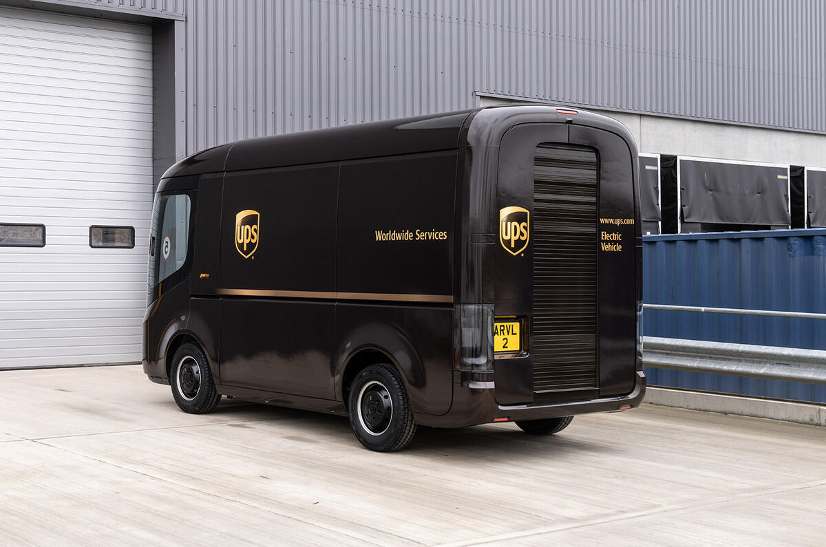 UPS van