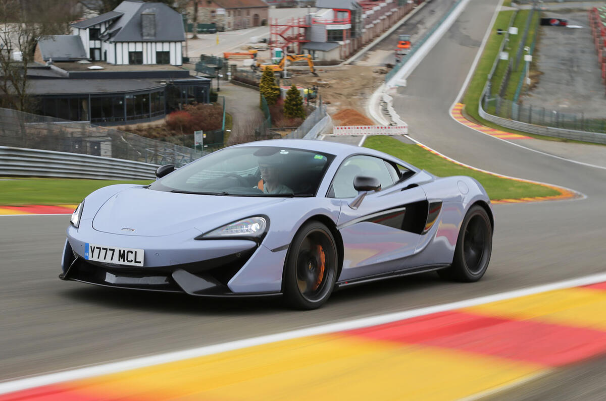 McLaren 570S Track Pack