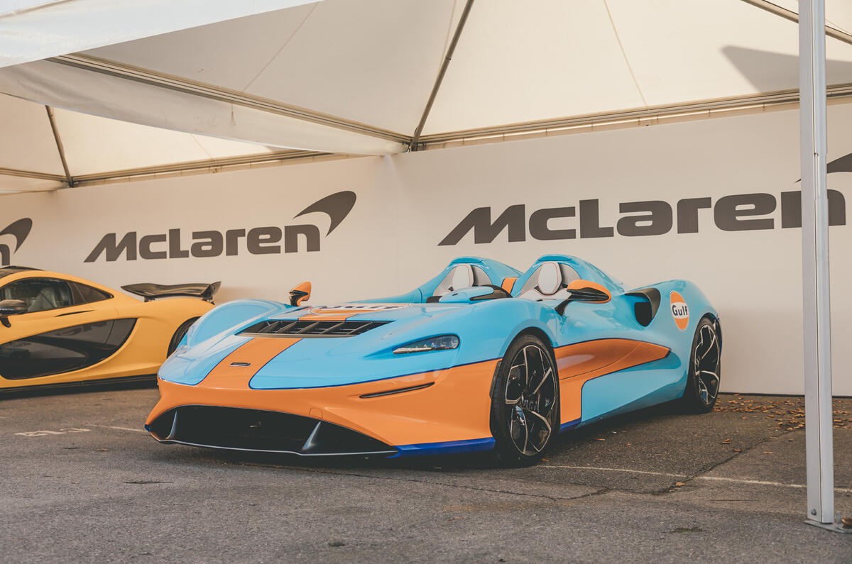 McLaren Elva Goodwood Speedweek reveal - static hero