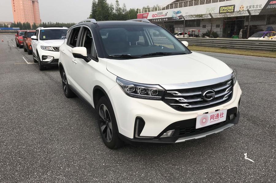 Trumpchi GS4