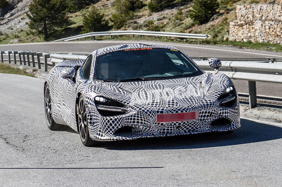 McLaren hybrid power spies - 1