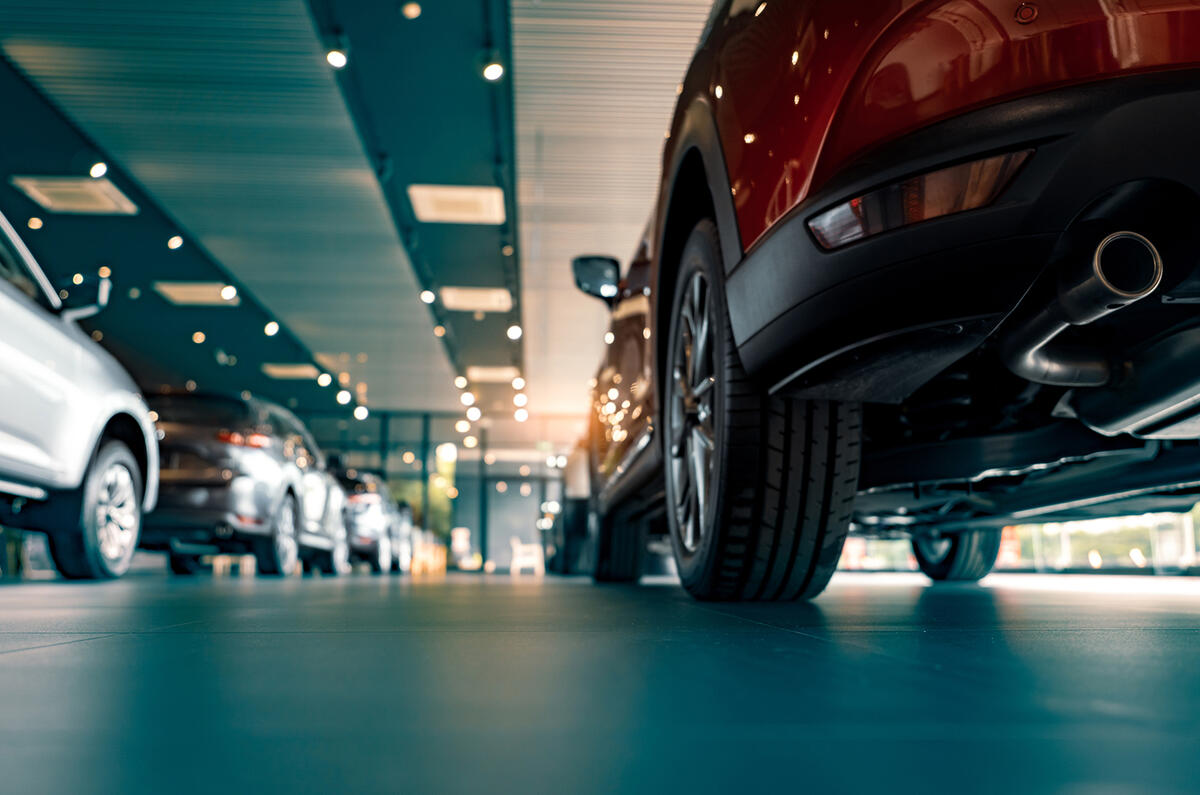 Car dealership interior