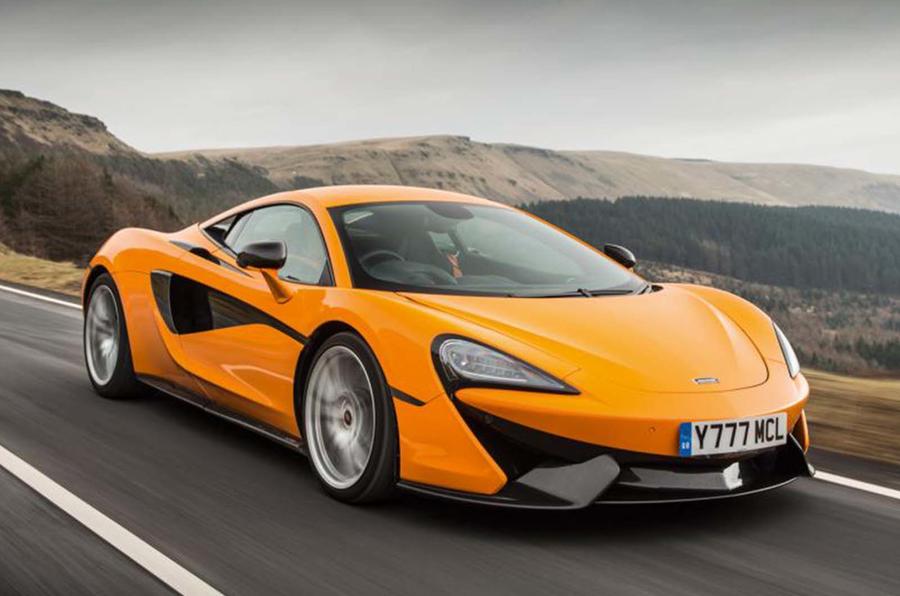 McLaren 570S