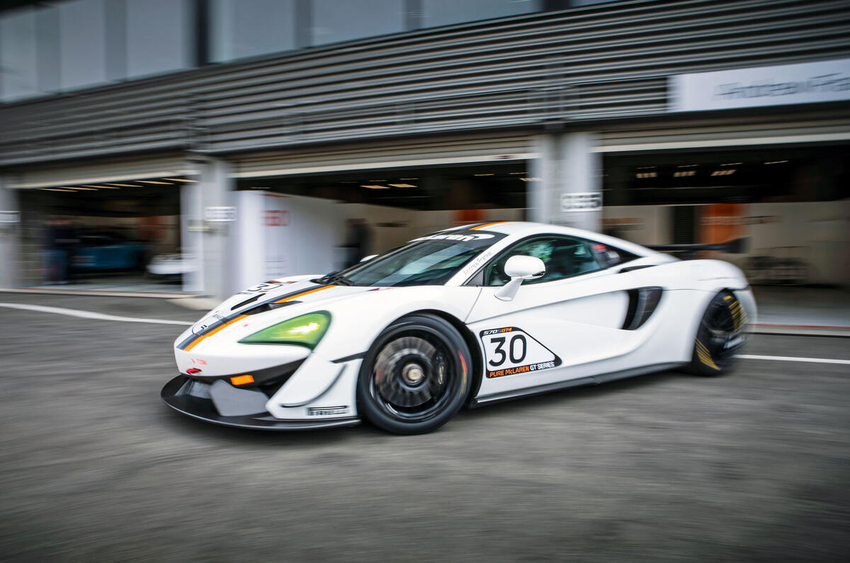 McLaren 570S GT4