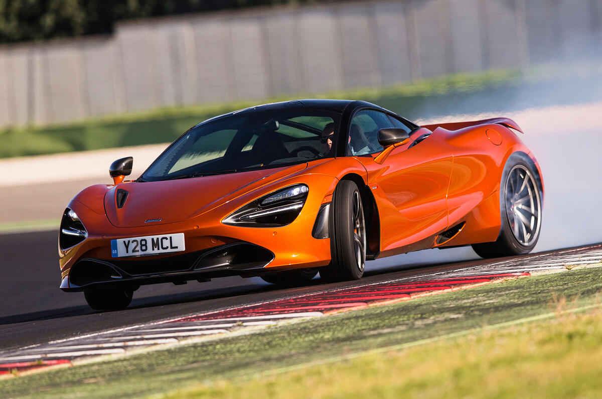 McLaren 720S