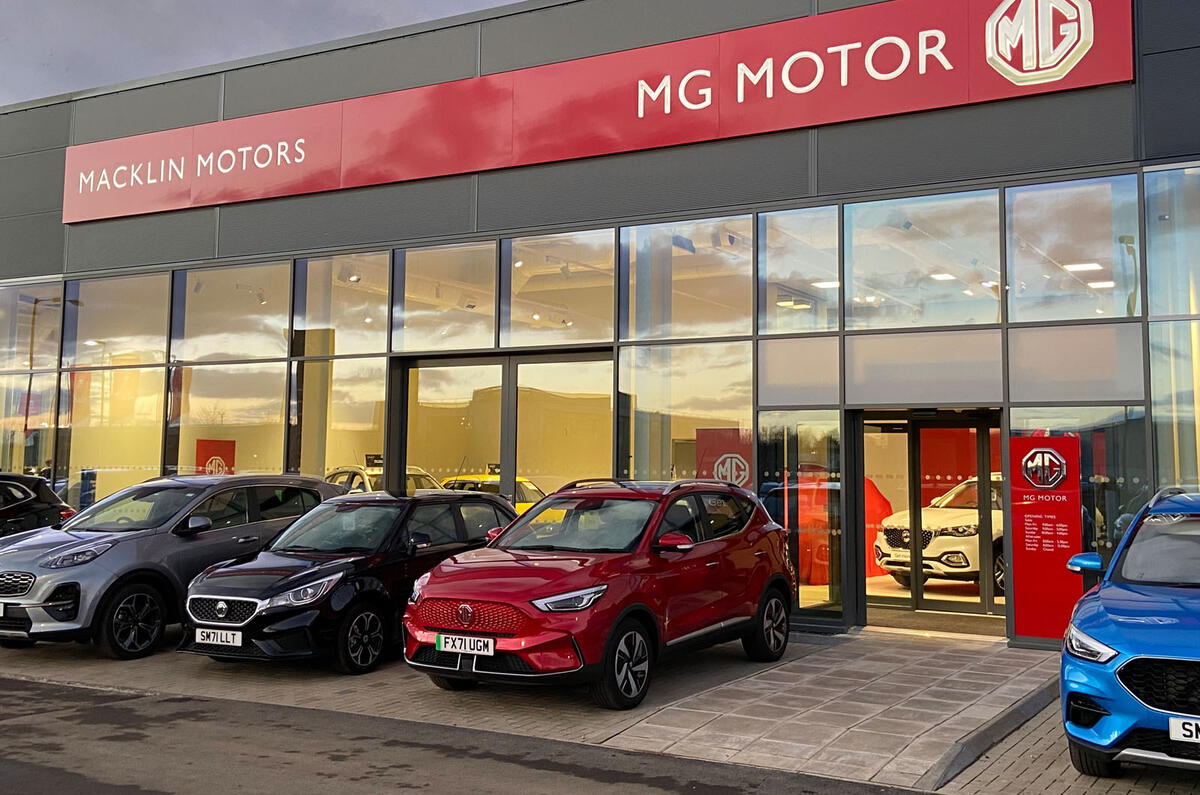 MG dealership