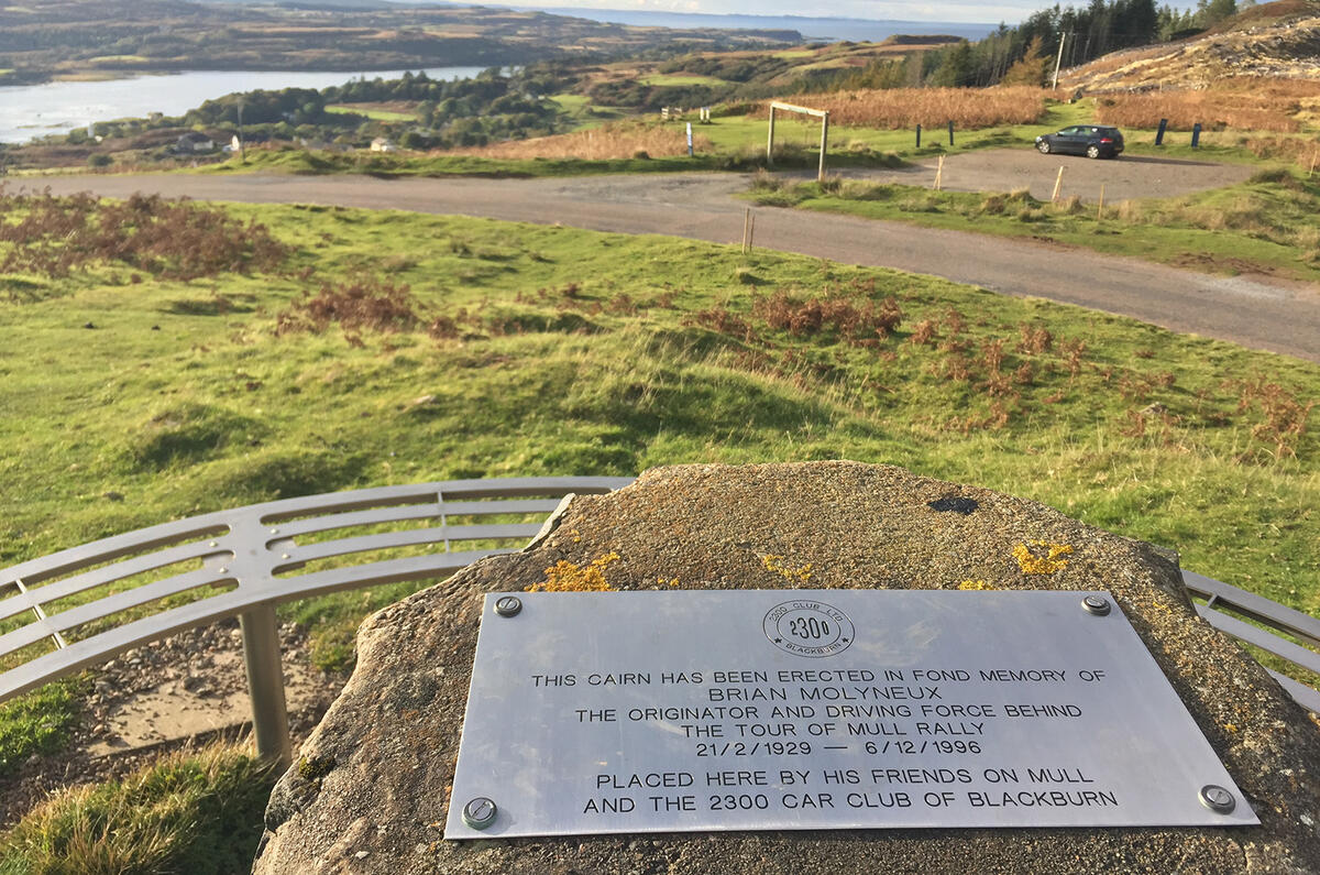 Mull rally 001